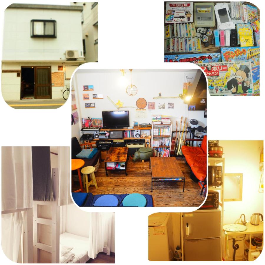 B&B Tokushima - Tokushima GuestHouse【uchincu】 - Bed and Breakfast Tokushima