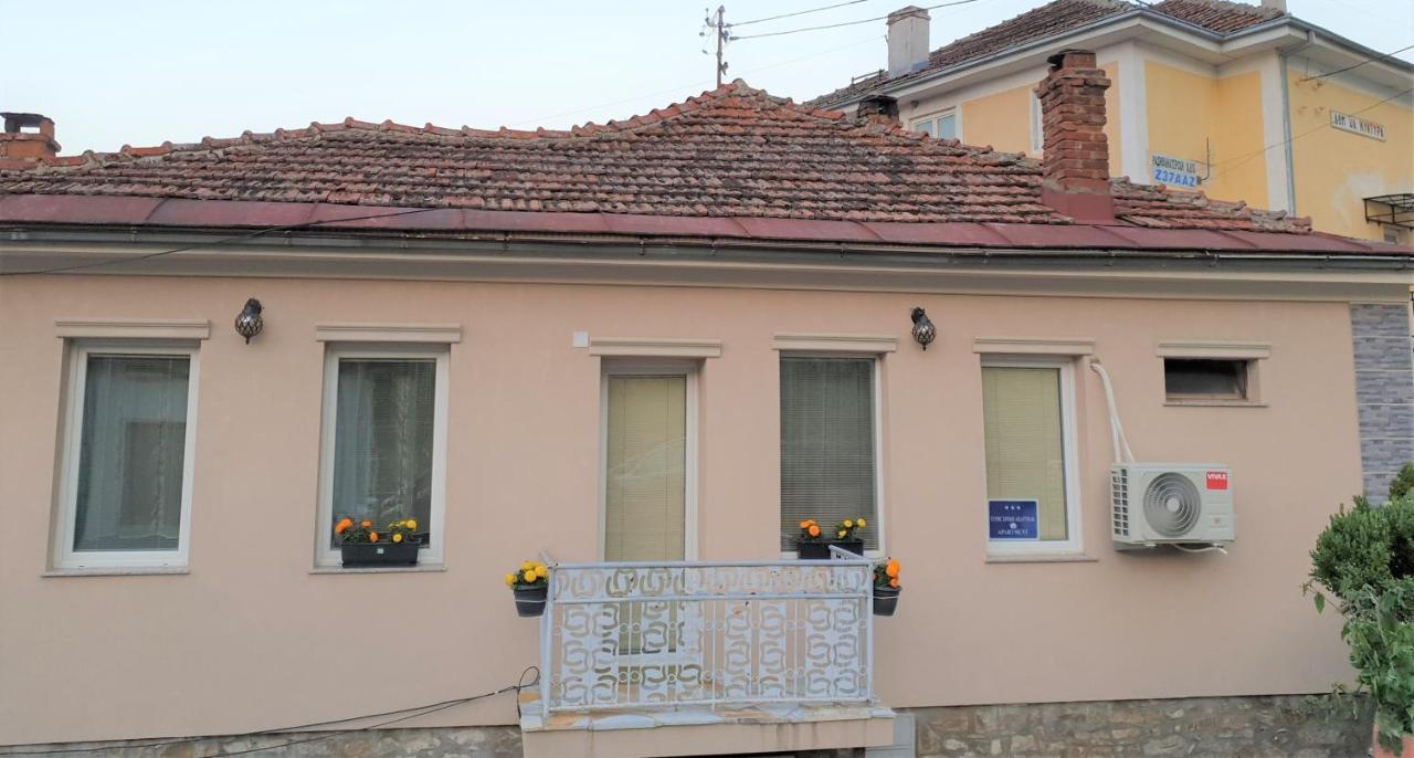 B&B Krusevo - Alex Apartments - Bed and Breakfast Krusevo