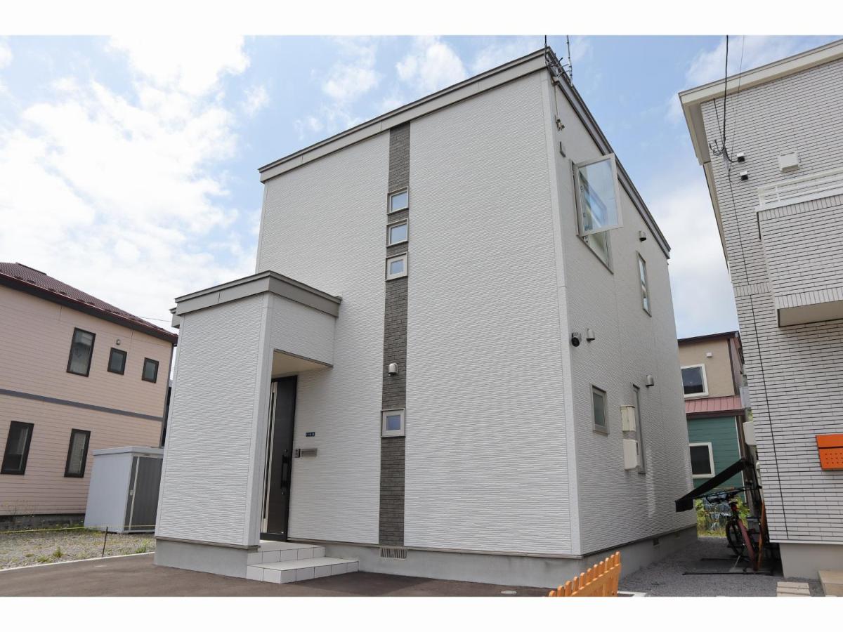 Monochrome Hakodate - B&B Hakodate