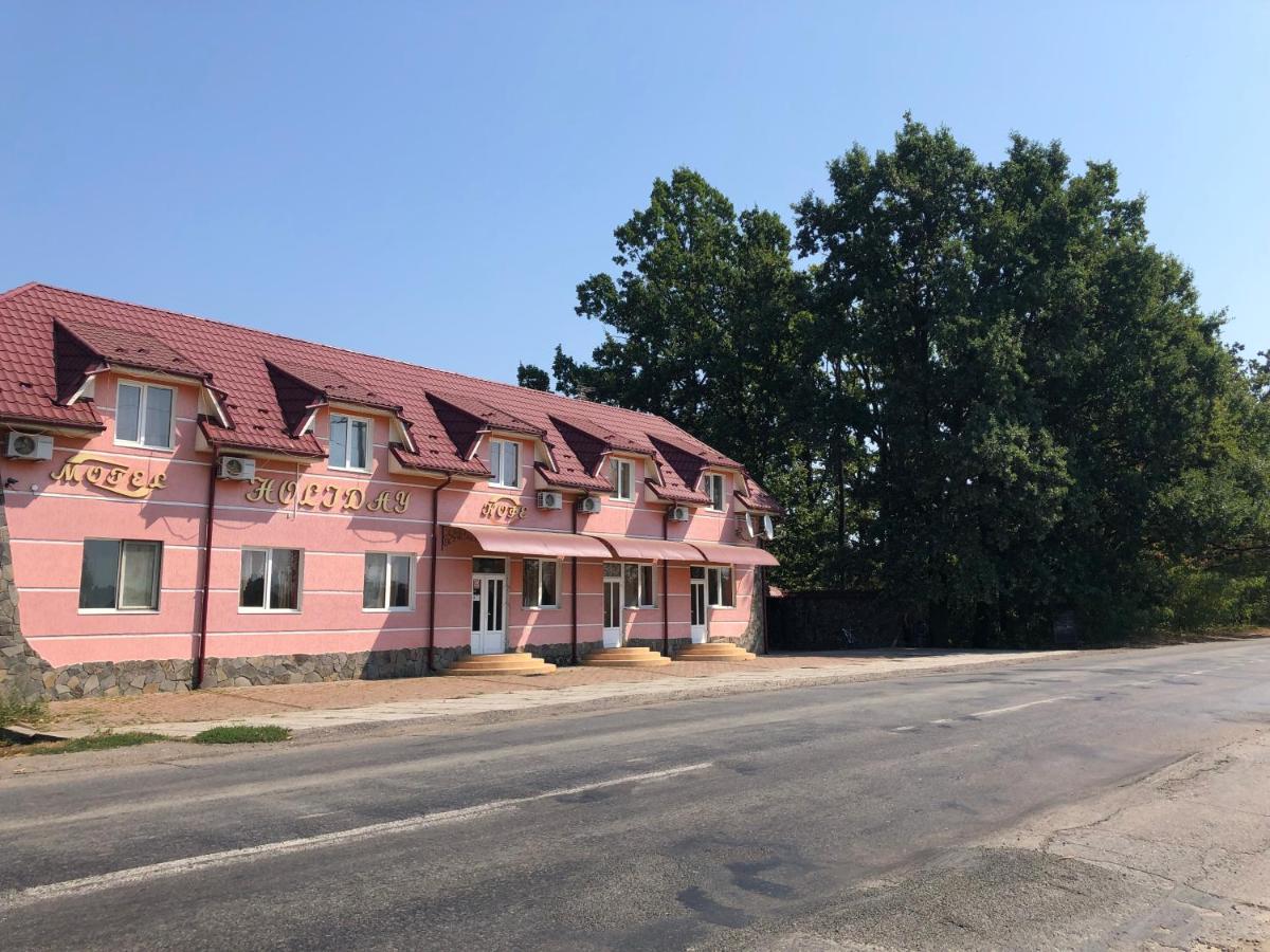 Holiday - B&B