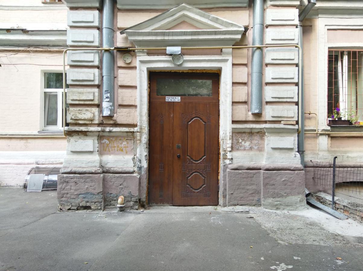 DayFlat Apartments Golden Gate Area - Ferienwohnung