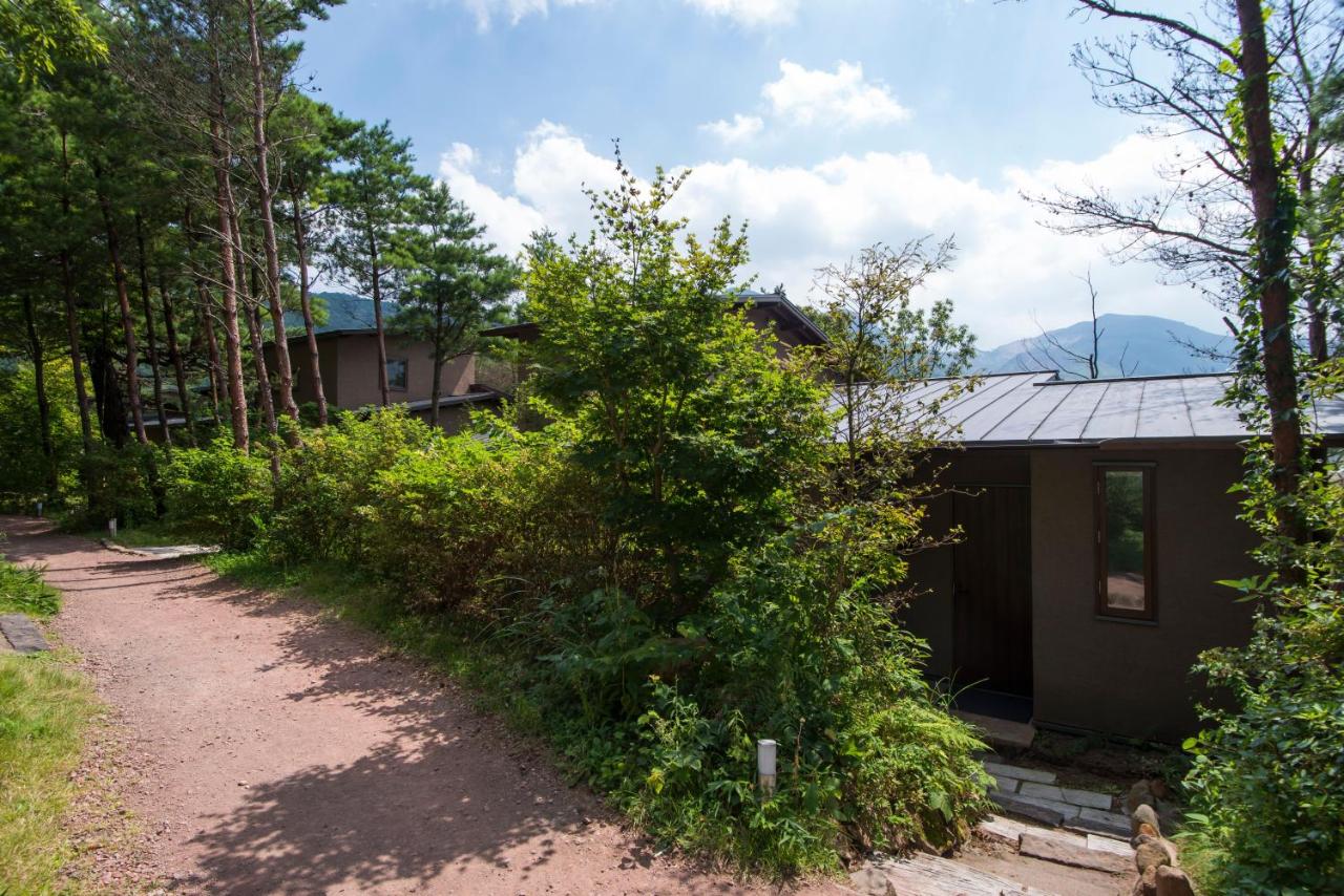 Oita Kuoritei - Chambres d’hôtes