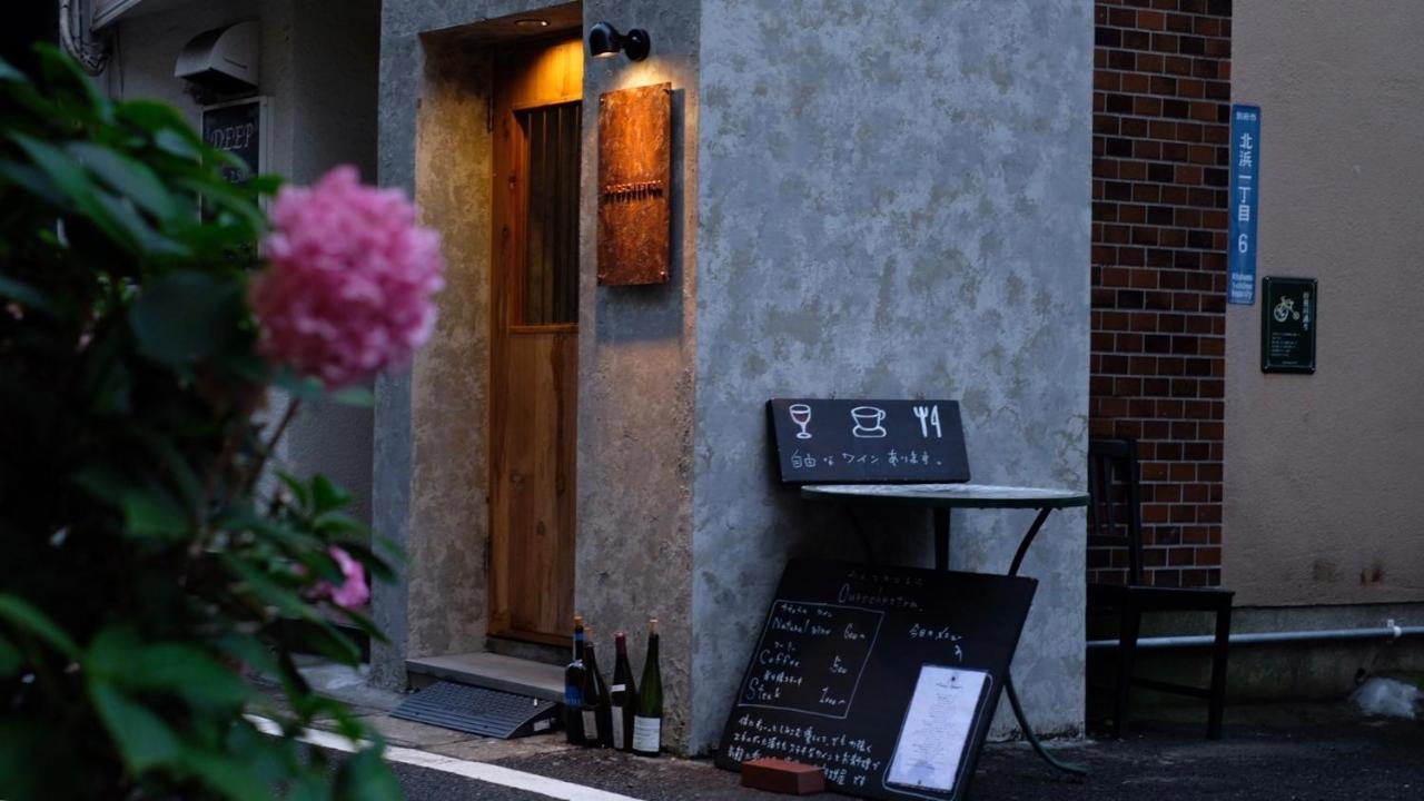 B&B Beppu - Beppu hostel&cafe ourschestra - Vacation STAY 45098 - Bed and Breakfast Beppu