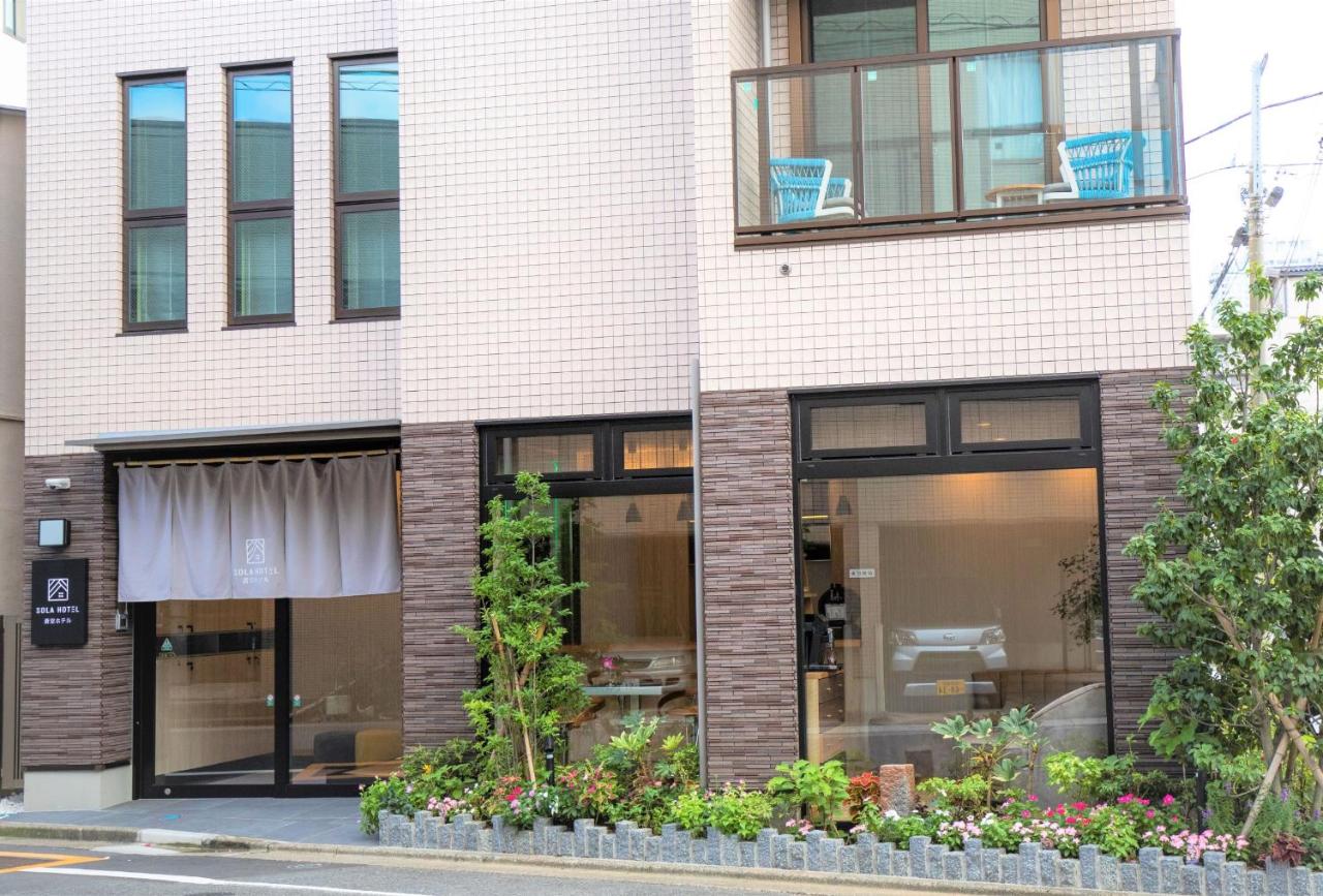 SOLA HOTEL - Chambres d’hôtes Tokyo