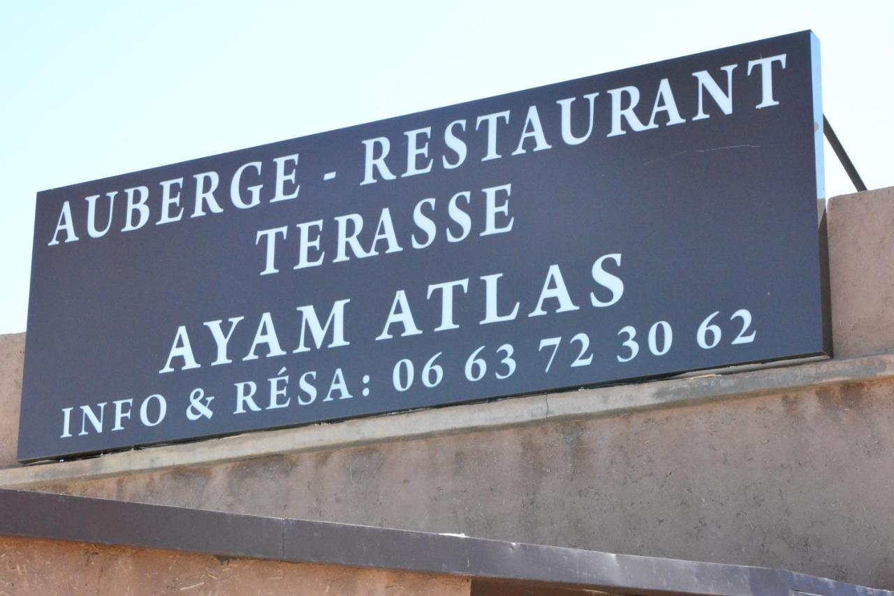 Auberge Ayam Atlas- pool 10mn away - B&B