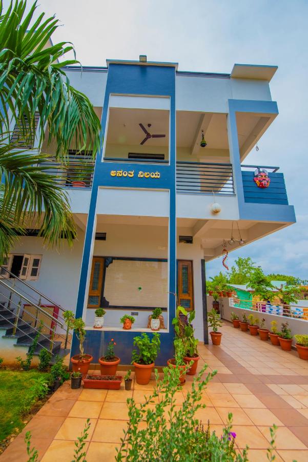 Arjun Homestay - Chambres d’hôtes