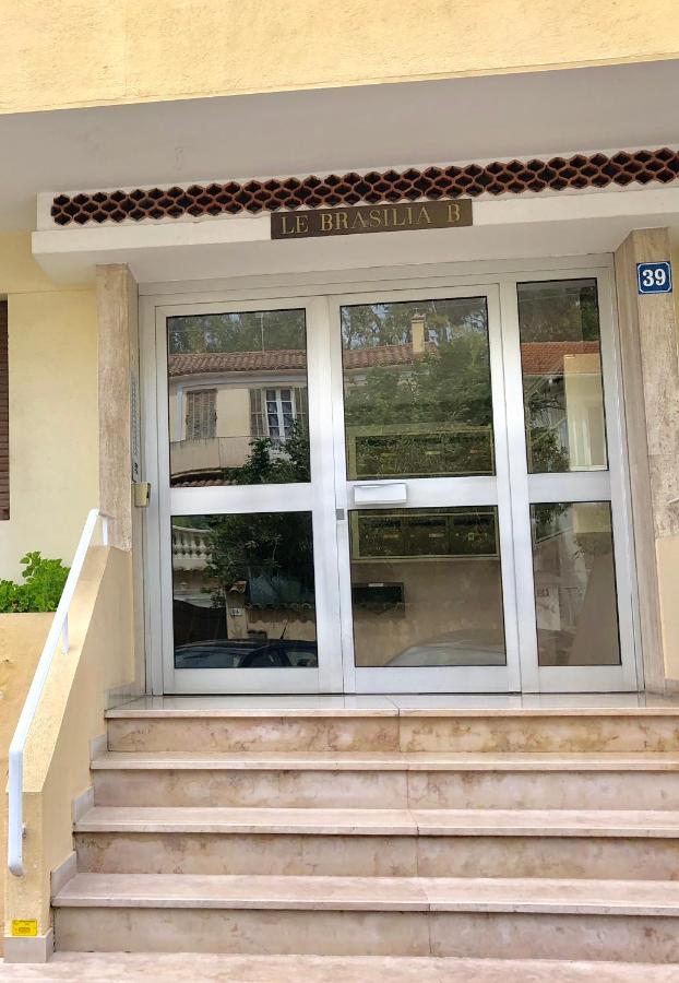 Appartement Cosy Calme Central-Terrasse Proche Palais - Ferienwohnung