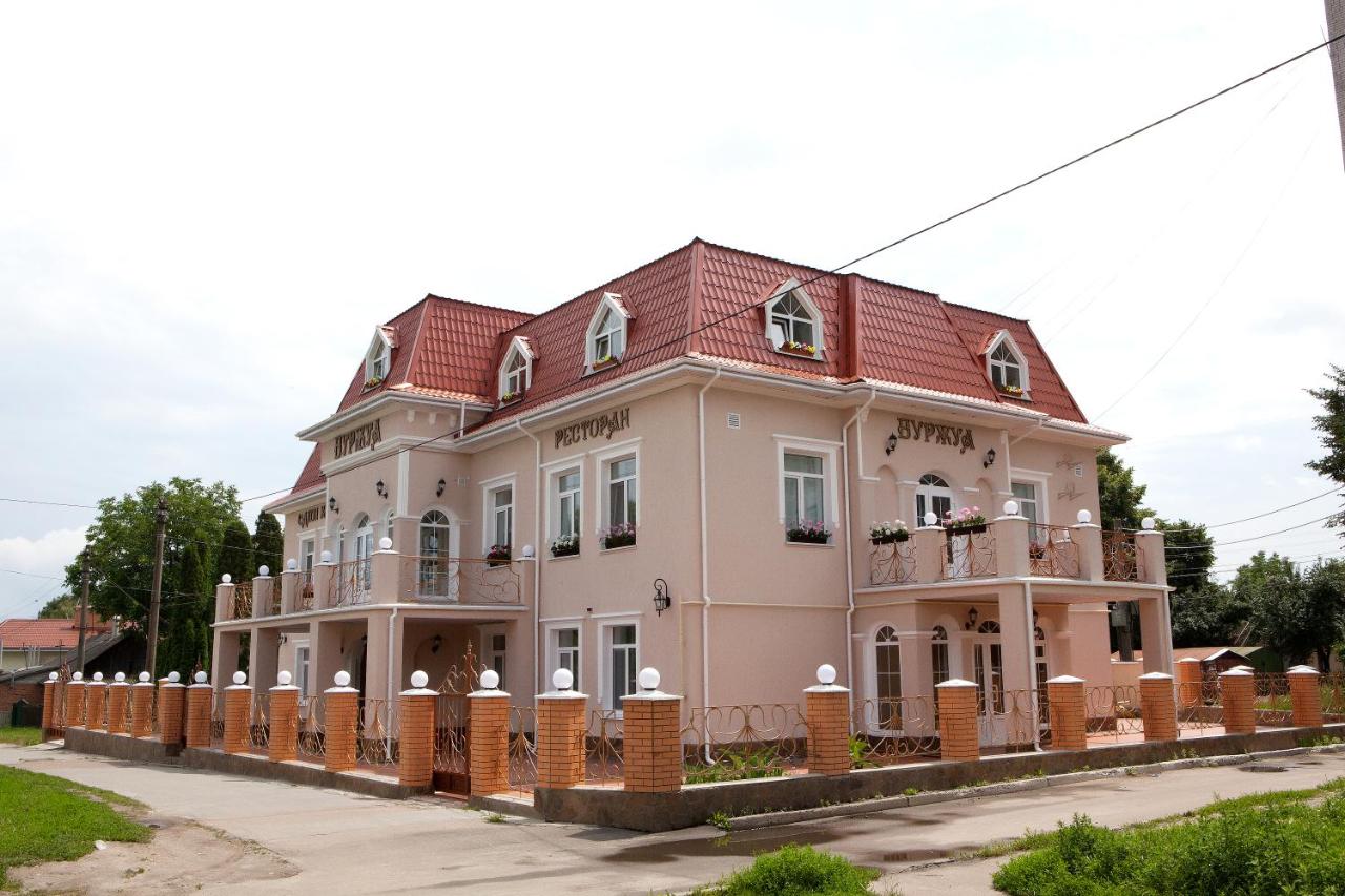 B&B Zhytomyr - Отель Буржуа - Bed and Breakfast Zhytomyr