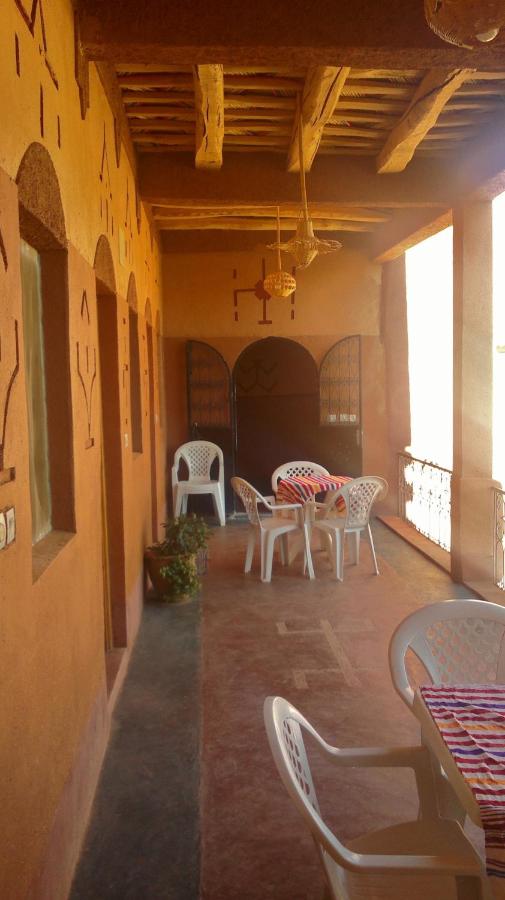 Suite avec Balcon