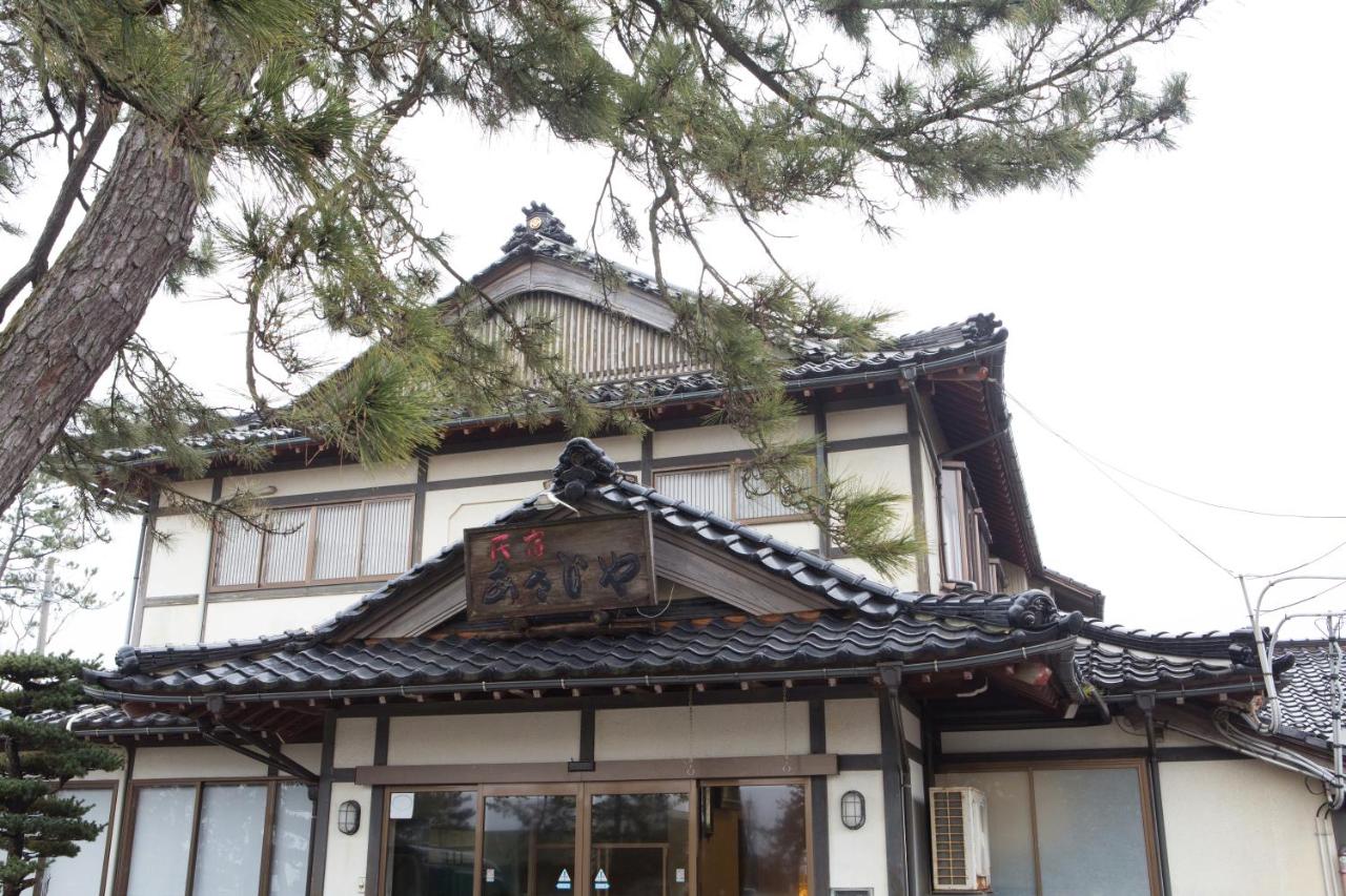 Hamabe no Yado Asahiya - B&B Himi