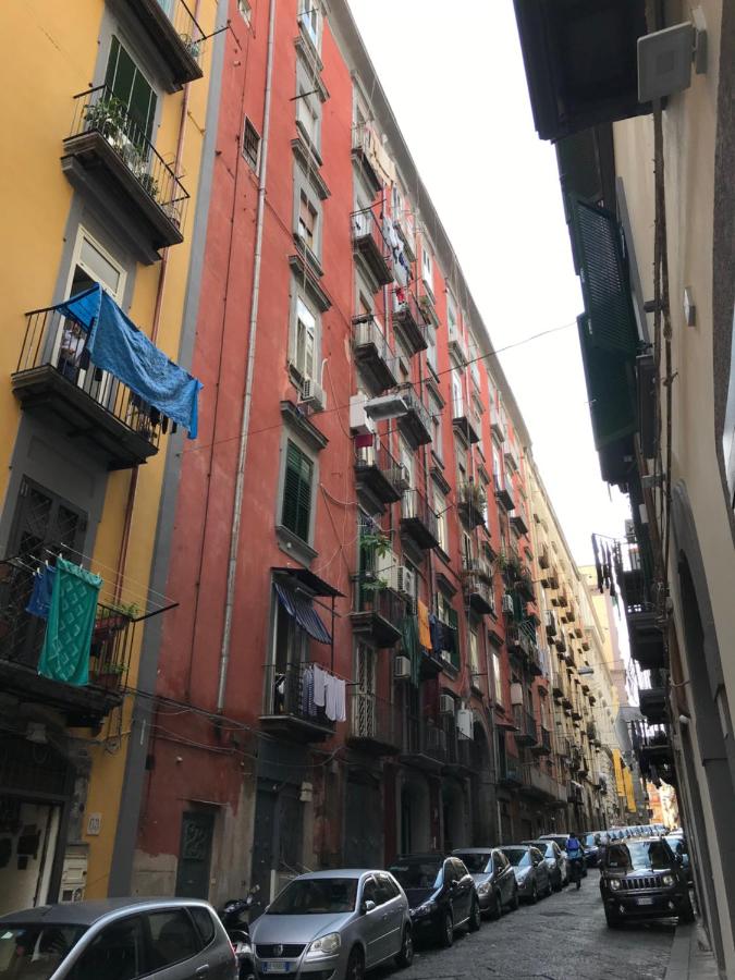 Terrazza al Museo Madre - B&B