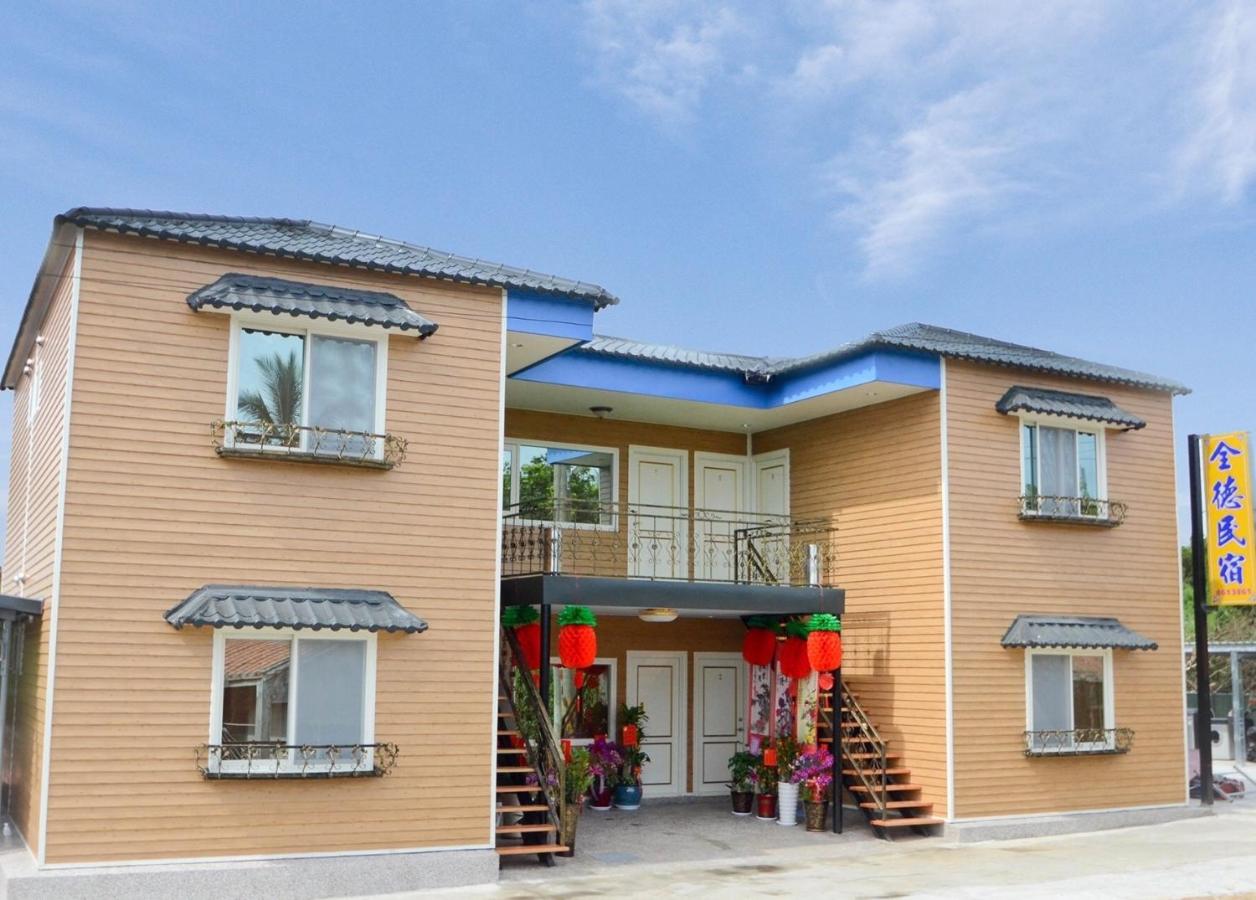 Chuan Der Homestay - B&B
