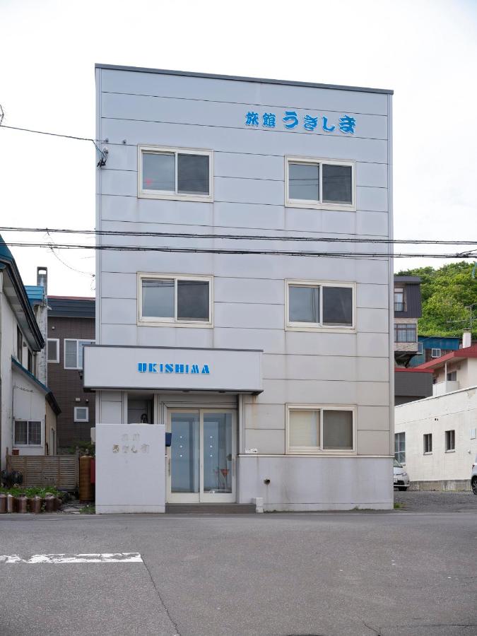 Shimanoyado Rebunshiri - B&B Rebun