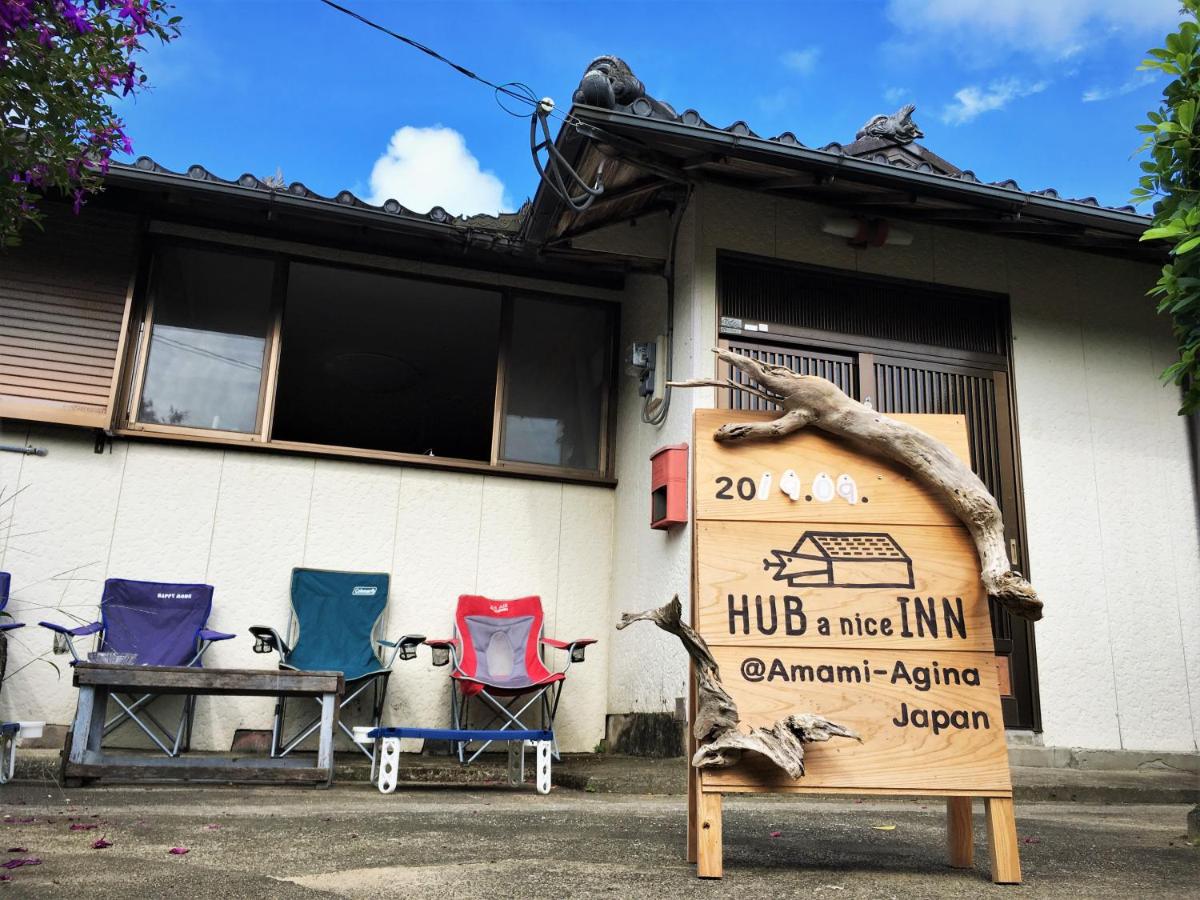 奄美ゲストハウス HUB a nice INN - Ferienwohnung