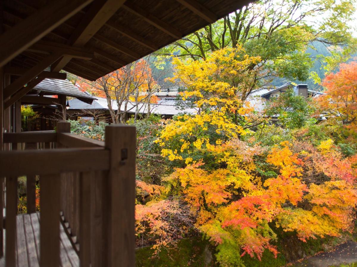 Yamabiko Ryokan - Ferienwohnung