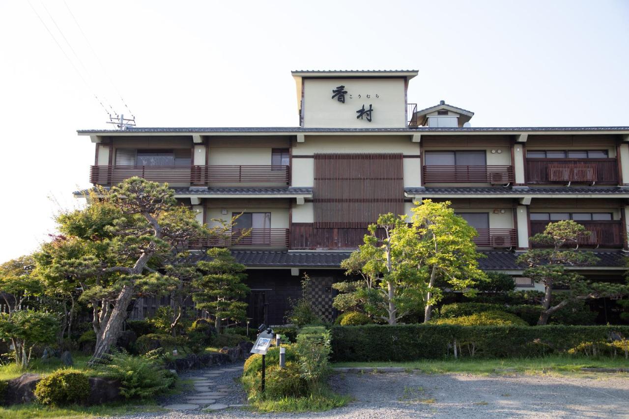 Matsushima Koumura - B&B