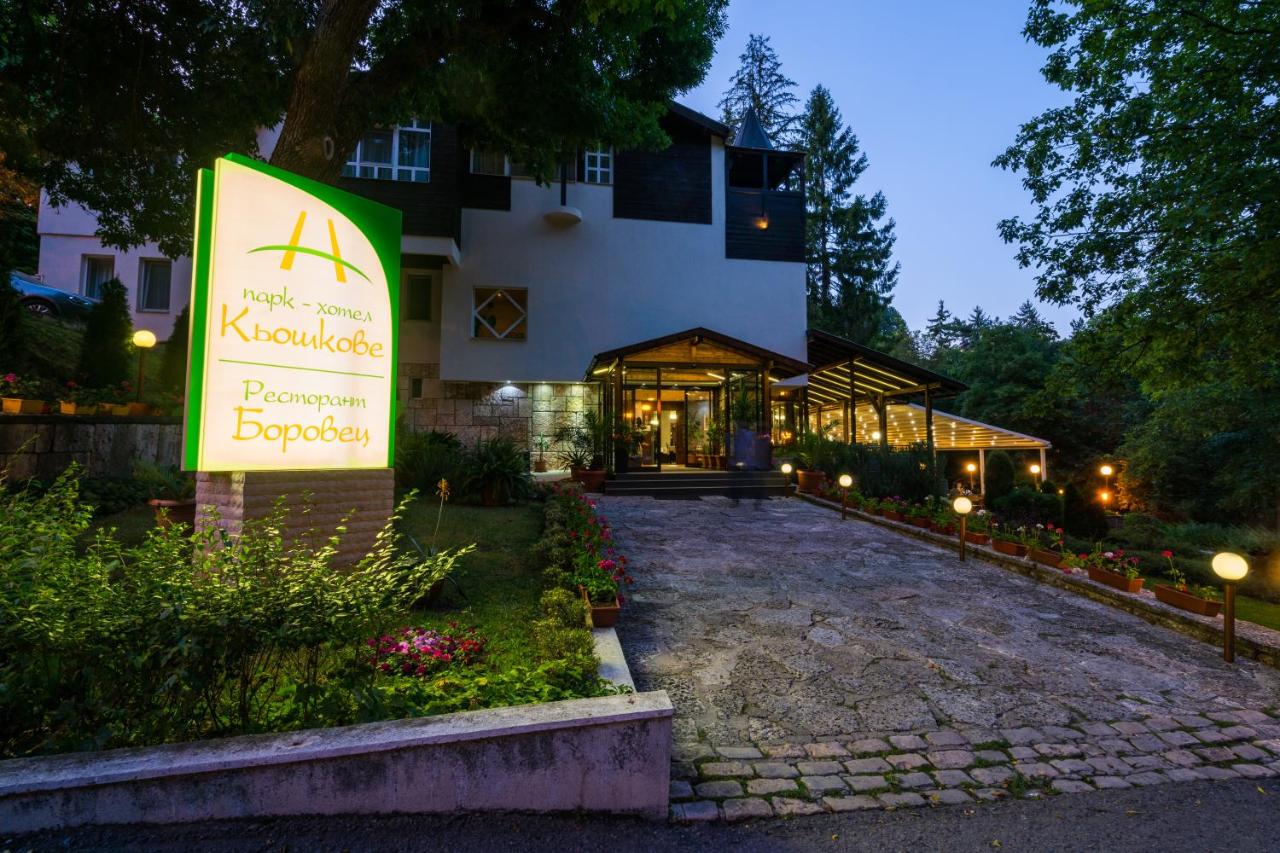 B&B Shumen - Family Park Hotel Kyoshkove - Bed and Breakfast Shumen