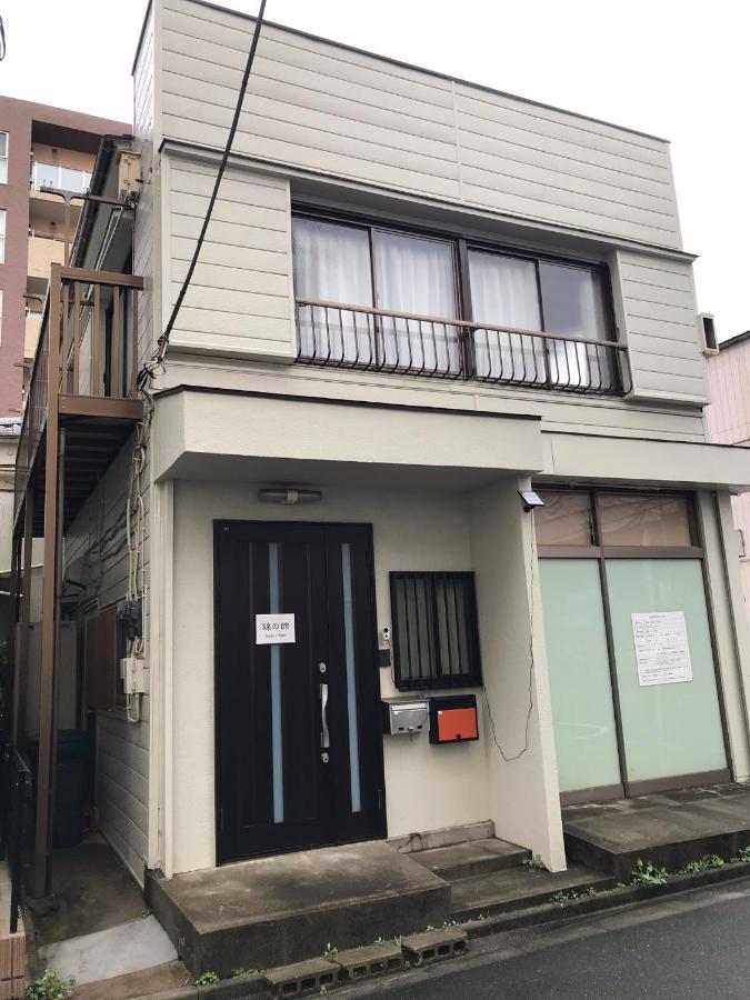 Three-Bedroom Townhouse