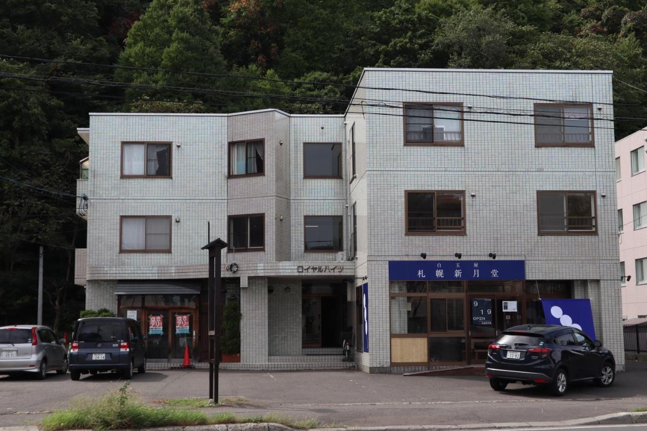 STAY Moiwayama - B&B Sapporo