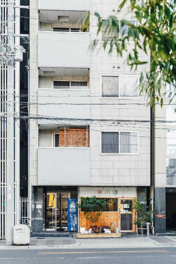 eni minamihorie Kaede - Ferienwohnung Ōsaka