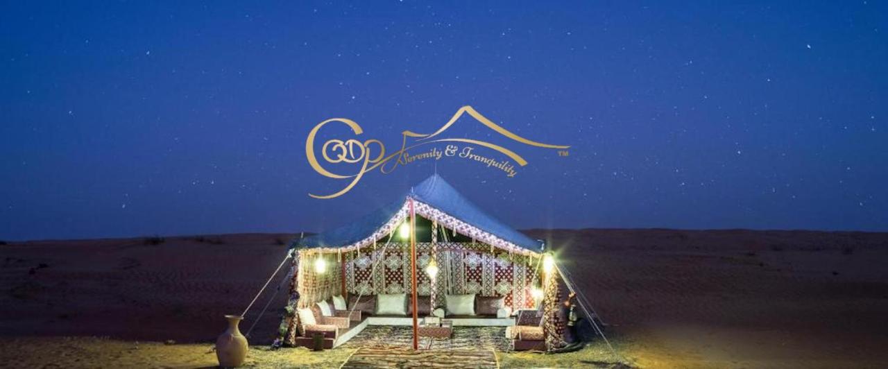 B&B Al Ḩawīyah - Starwatching Private Camp - Bed and Breakfast Al Ḩawīyah