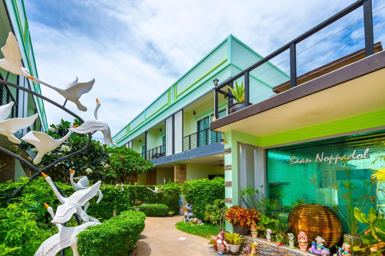 B&B Hua Hin - Baan Noppadol Hua Hin Resort - Bed and Breakfast Hua Hin