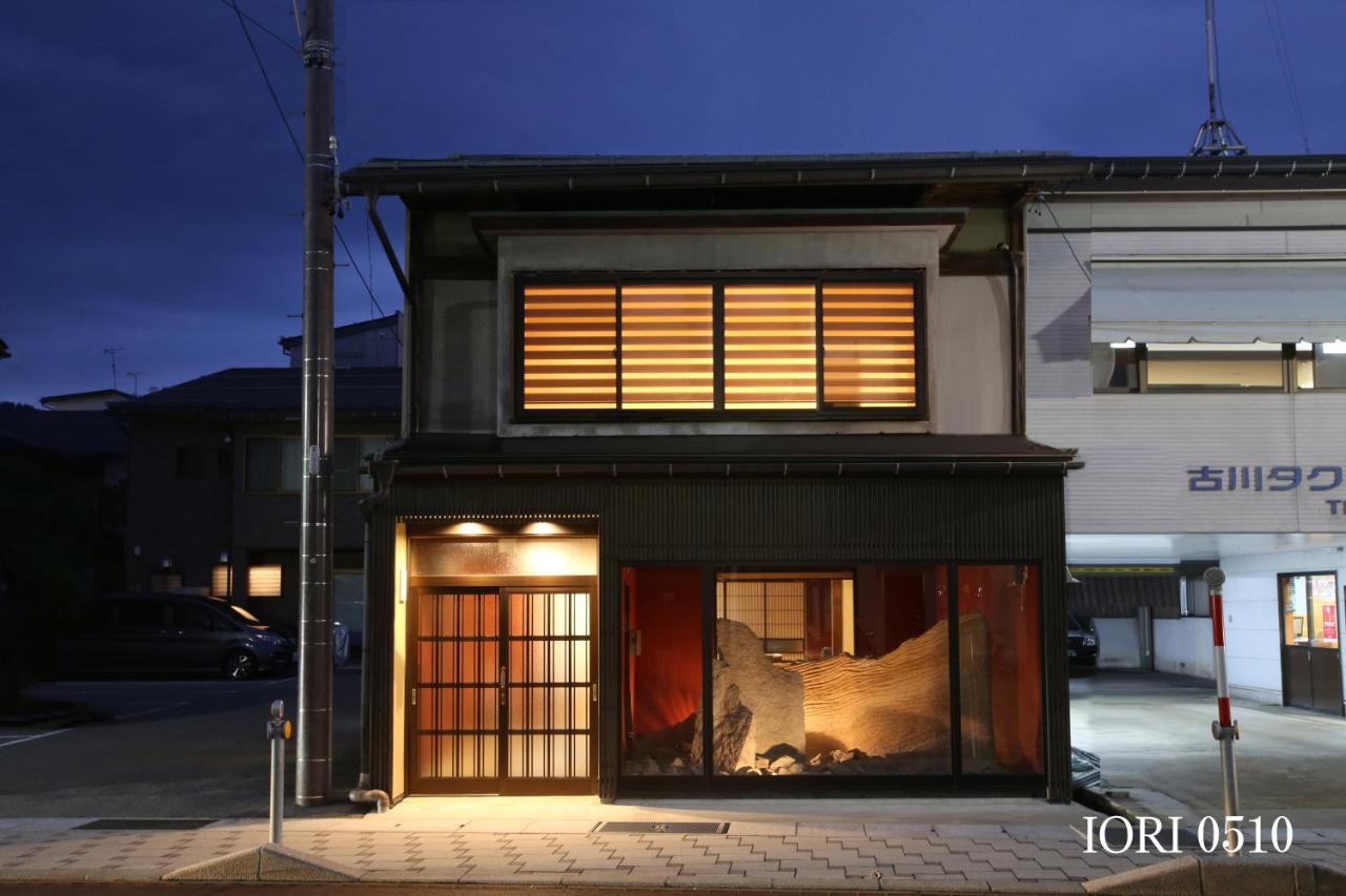 IORI Stay HIDA - B&B