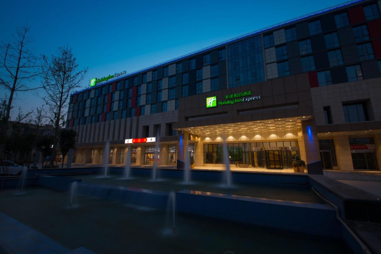 B&B Xinhualu - Holiday Inn Express Zhengzhou Airport, an IHG Hotel - Bed and Breakfast Xinhualu