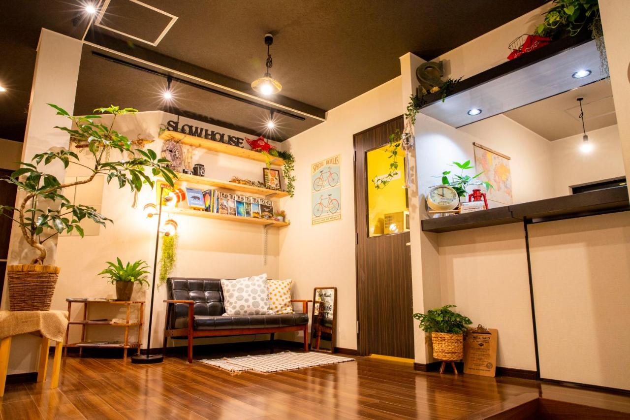 SLOW HOUSE NARA - B&B Nara
