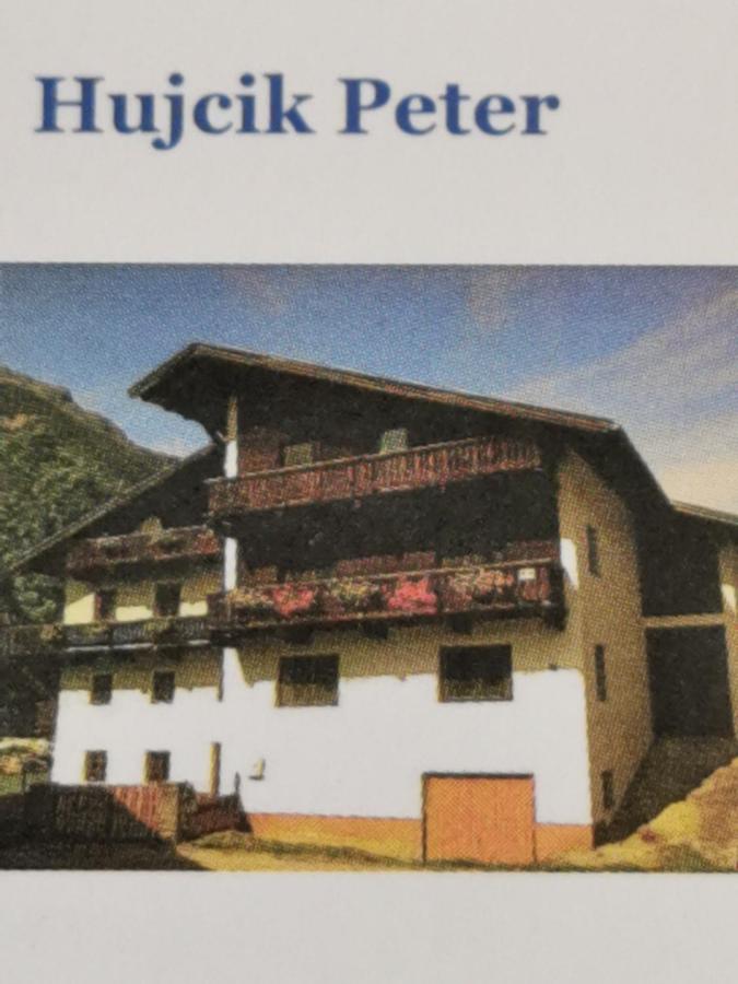 Ferienwohnung Peter - Chambres d’hôtes Umhausen