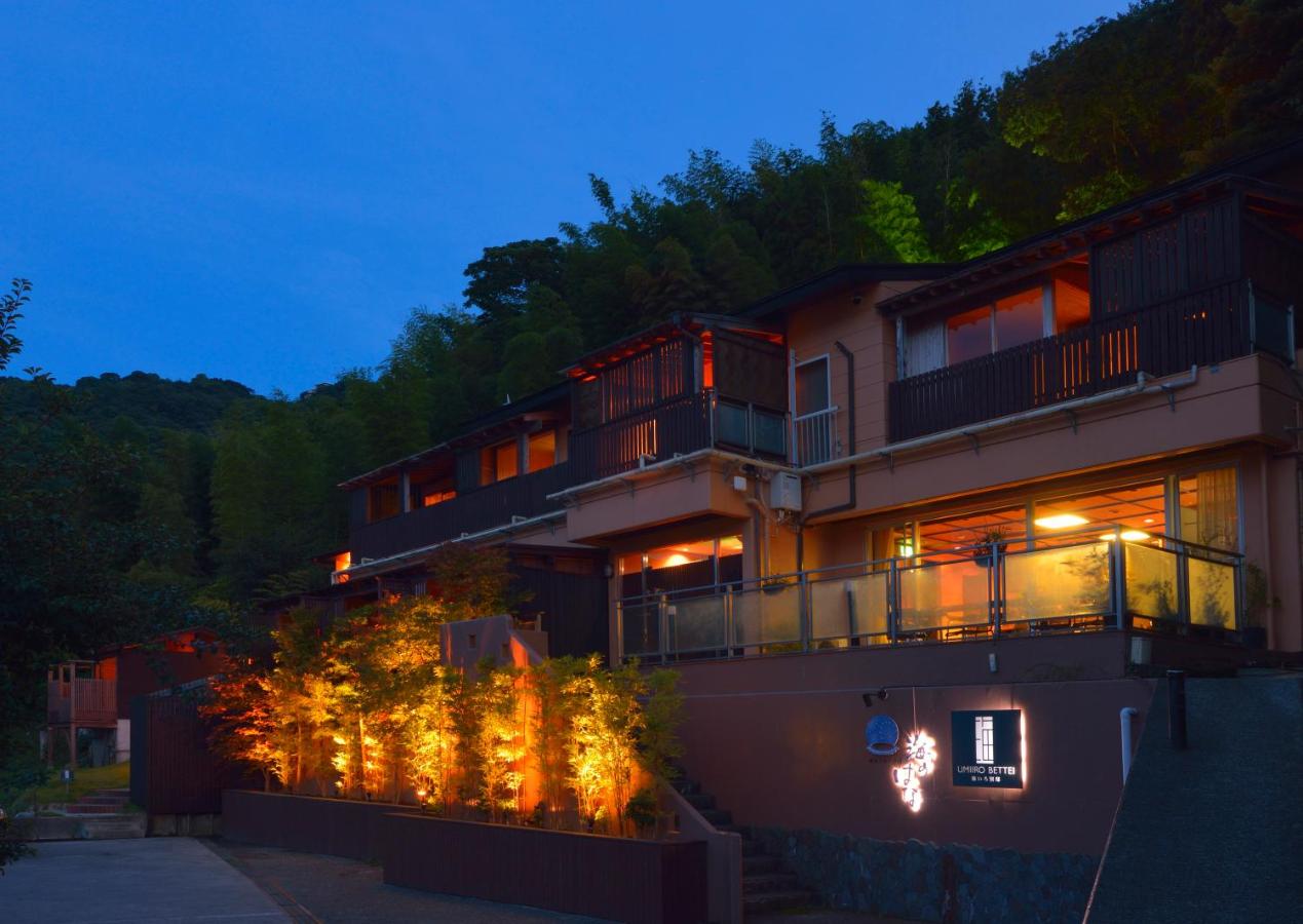 Uminohana - Bed and Breakfast