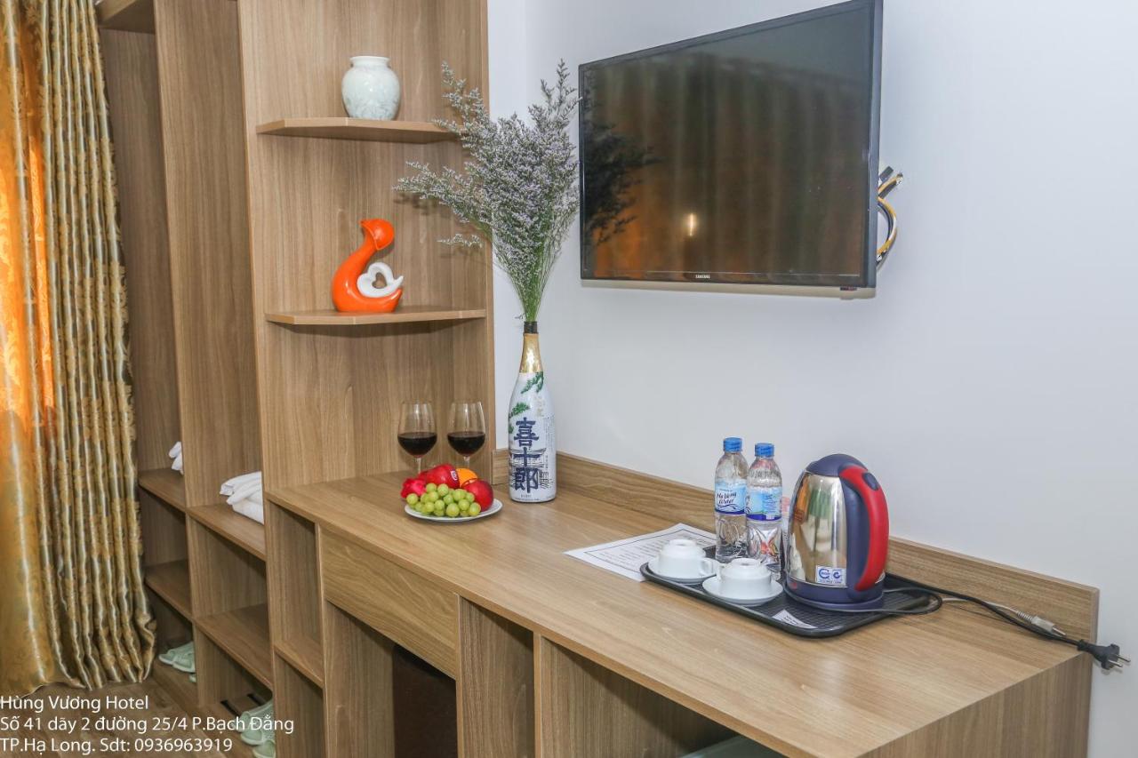 Hùng Vương Hotel Hạ Long - B&B Hạ Long