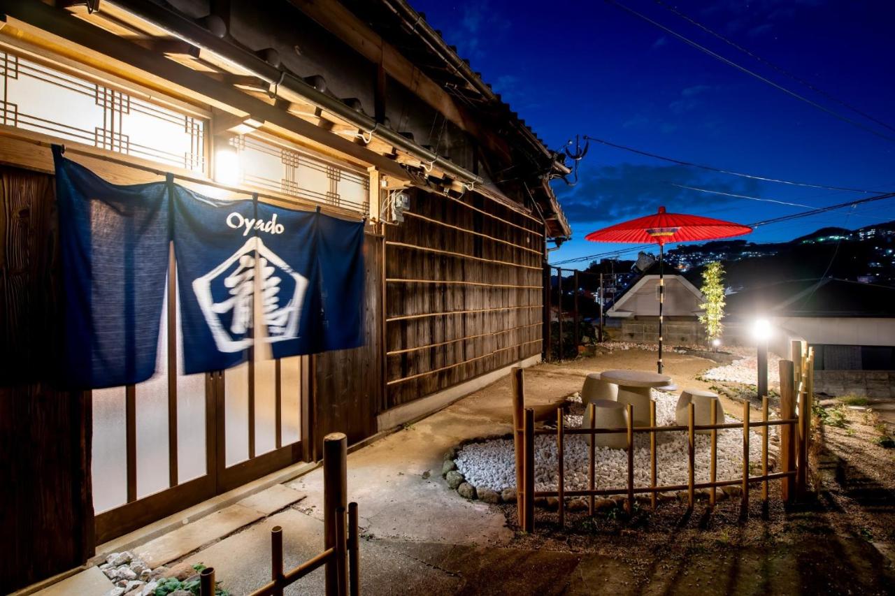 Oyado Ryu / Vacation STAY 54218 - B&B