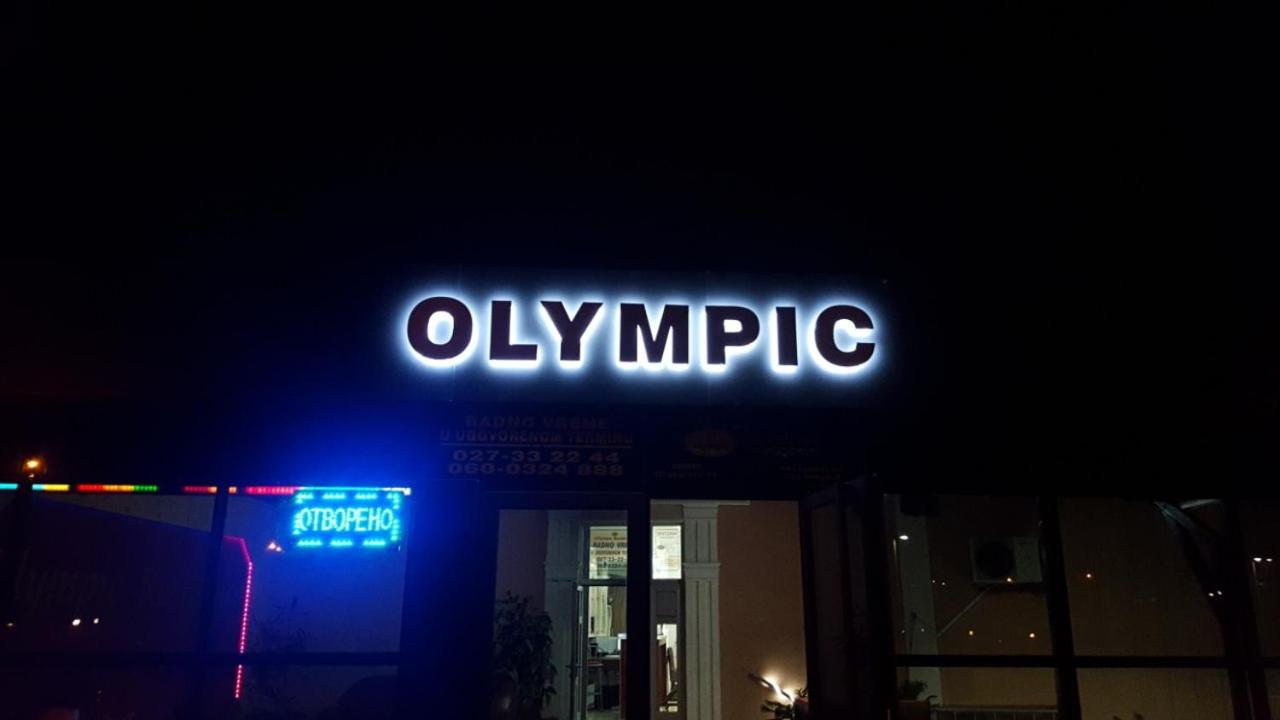 Olympic Residence Hotel - B&B Prokuplje