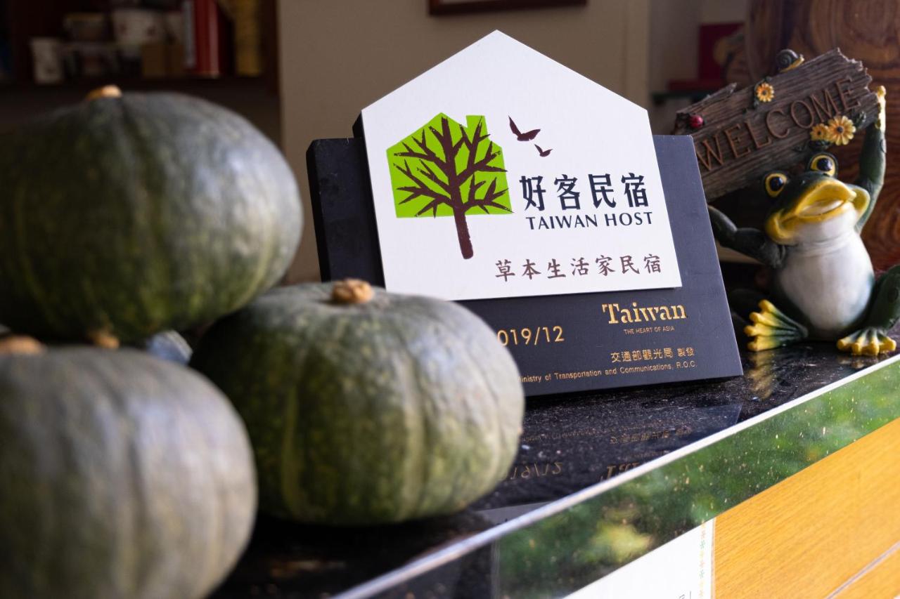 Herbal Life House B&B - B&B Puli