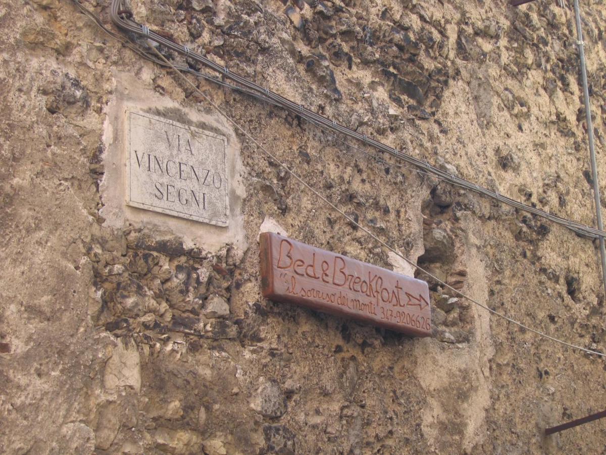 Il Sorriso Dei Monti - Bed and Breakfast