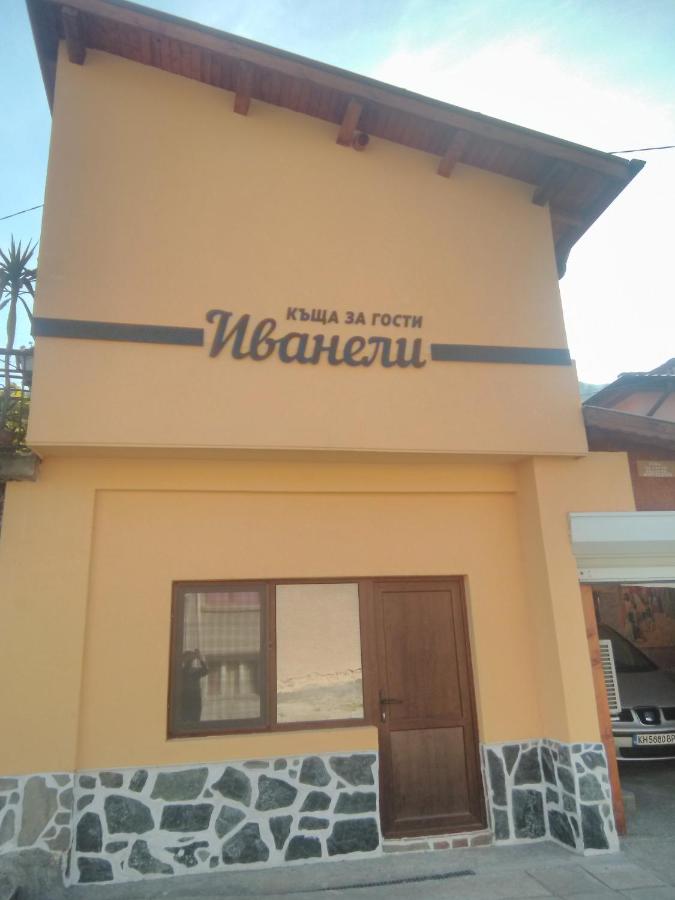 ИВАНЕЛИ - B&B