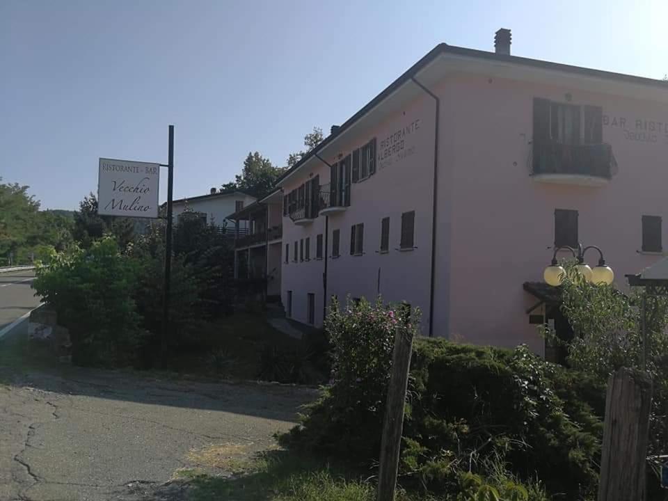 Albergo Bar Ristorante Vecchio Mulino - B&B