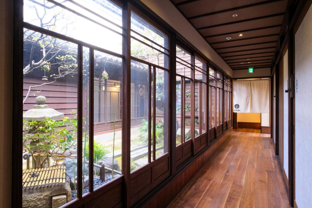 GUESTHOUSE UMENOYA - Ferienwohnung Wajima