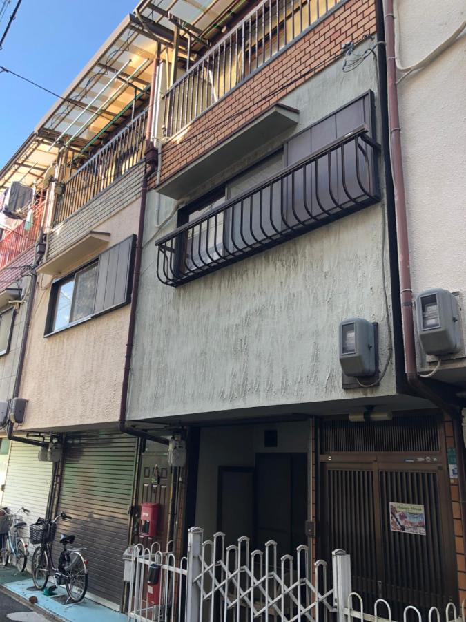 Masaru House - Chambres d’hôtes