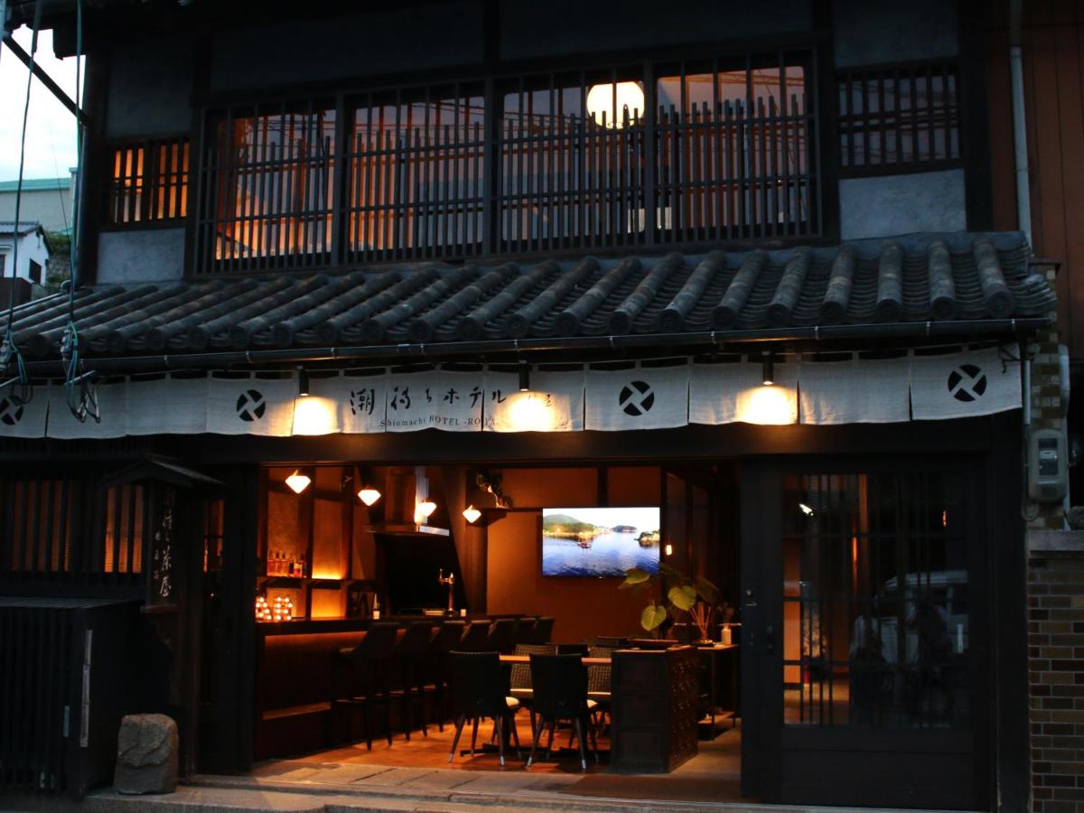 Tomonoura Shiomachi Hotel - Ferienwohnung