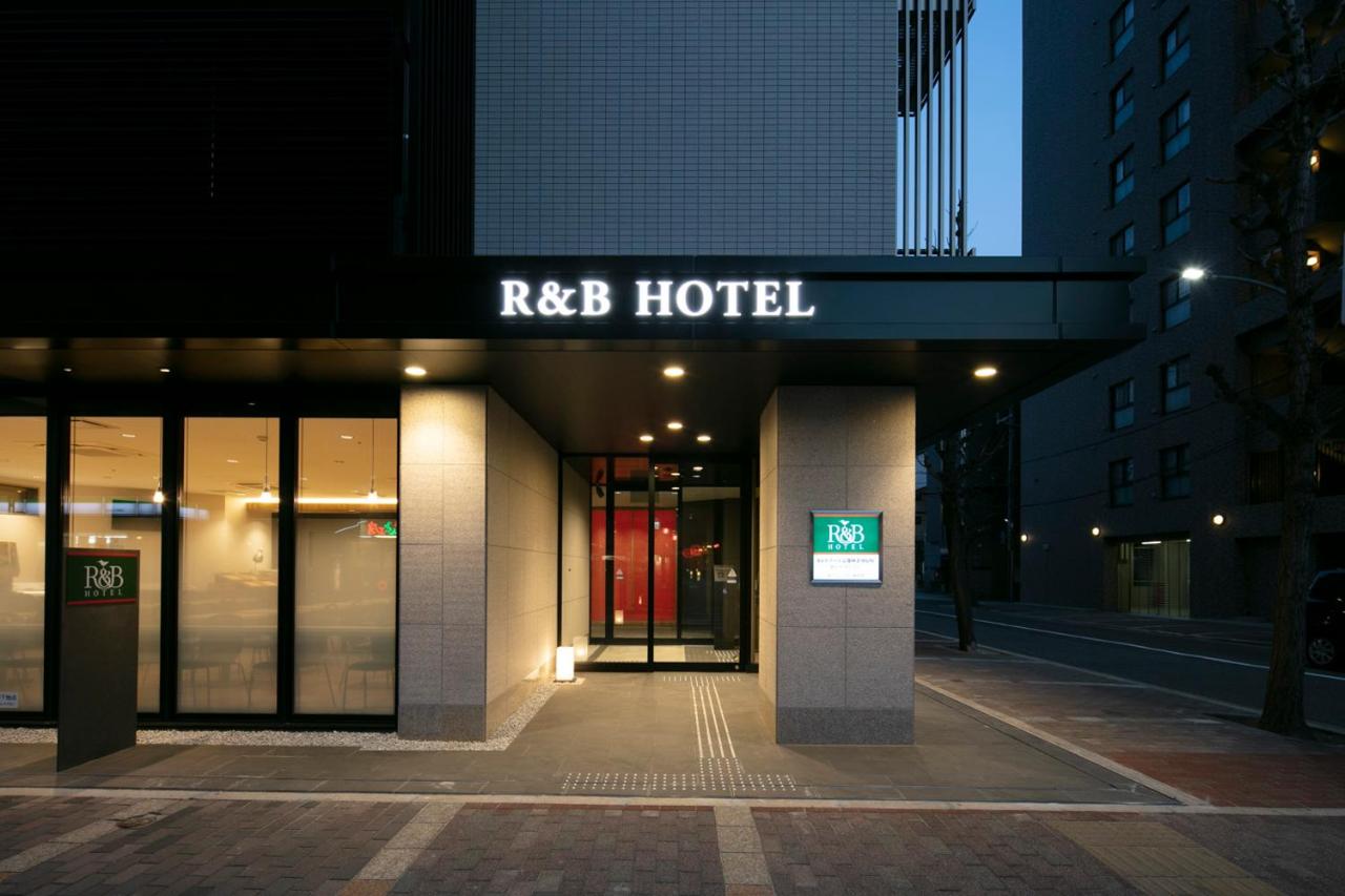 B&B Kioto - R&B Hotel Kyoto Shijo Kawaramachi - Bed and Breakfast Kioto