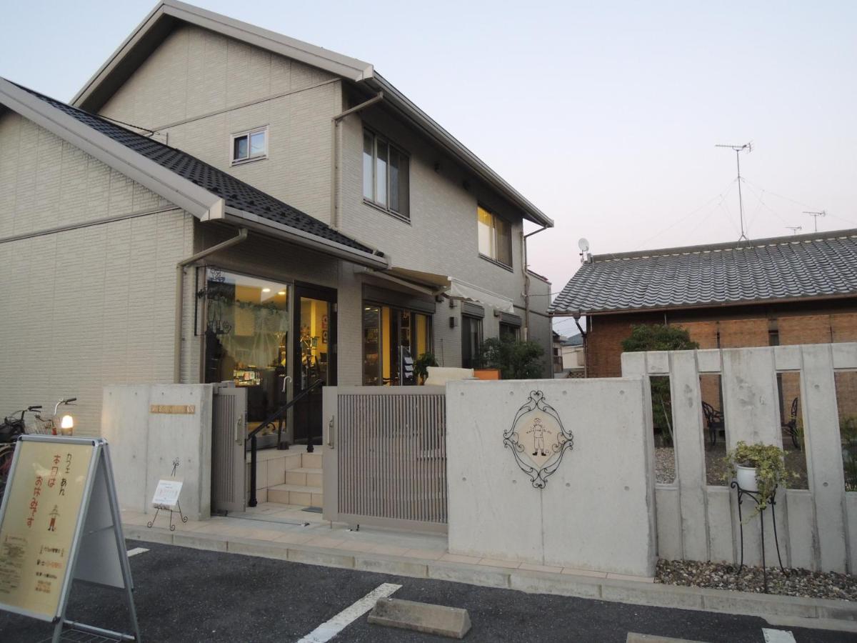 B&B Otsu - guest house AN - Bed and Breakfast Otsu