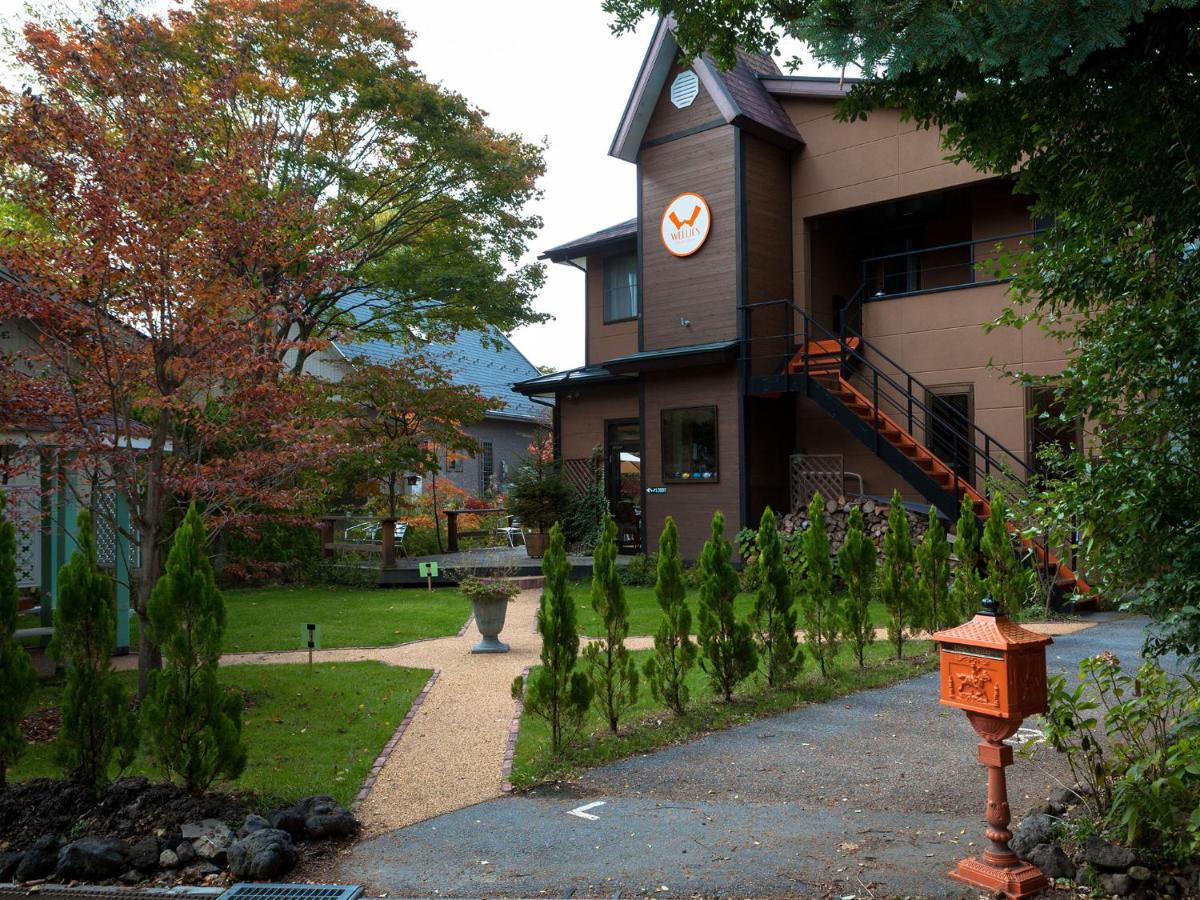 Hotel Wellies - B&B