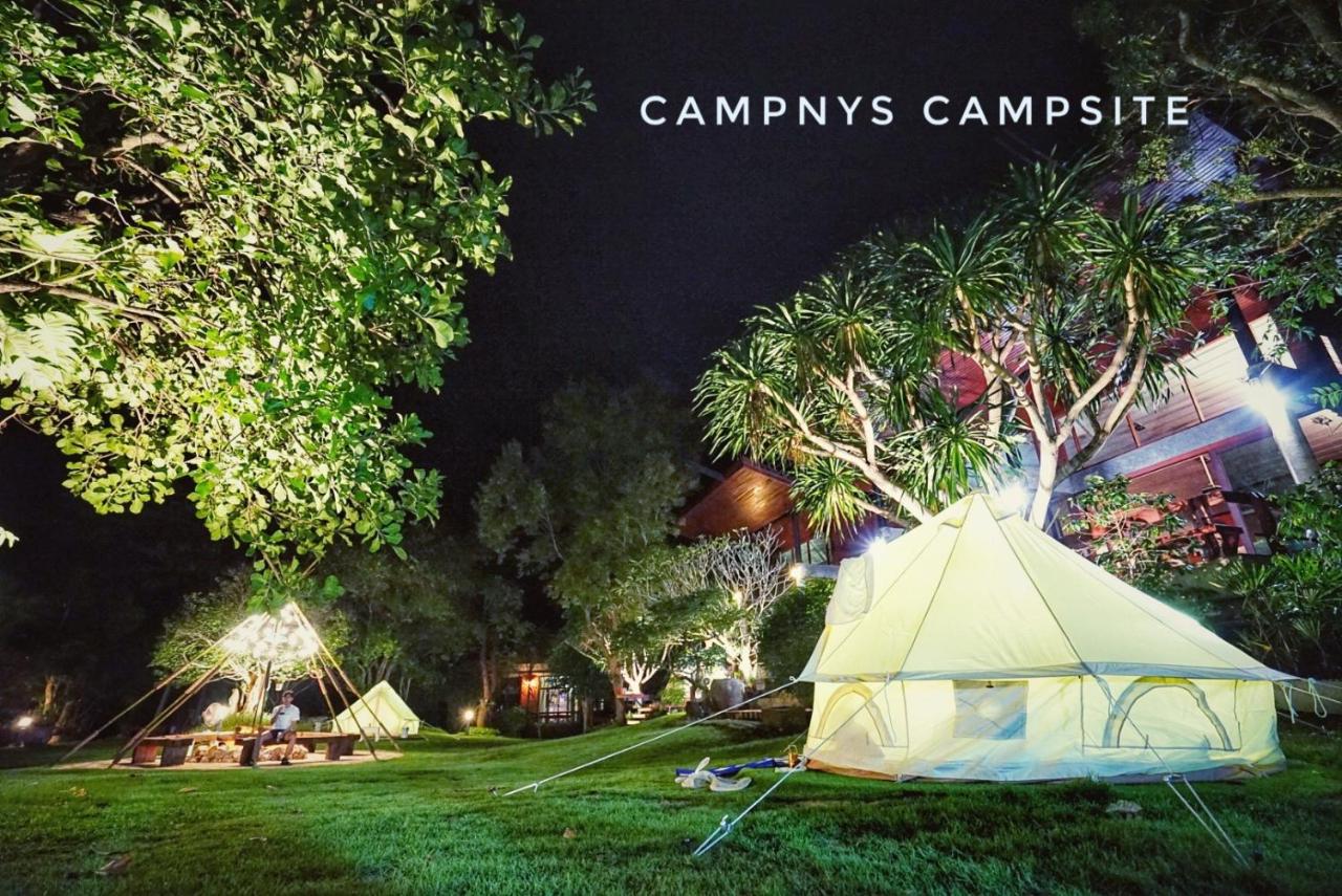 Tent on ground for 2 peoples