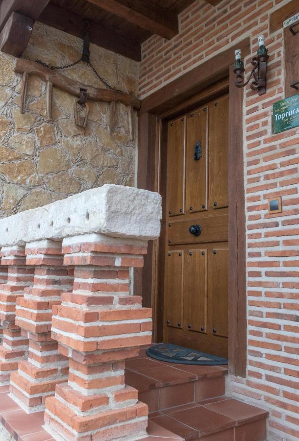 Casa Rural El Capricho - Ferienwohnung