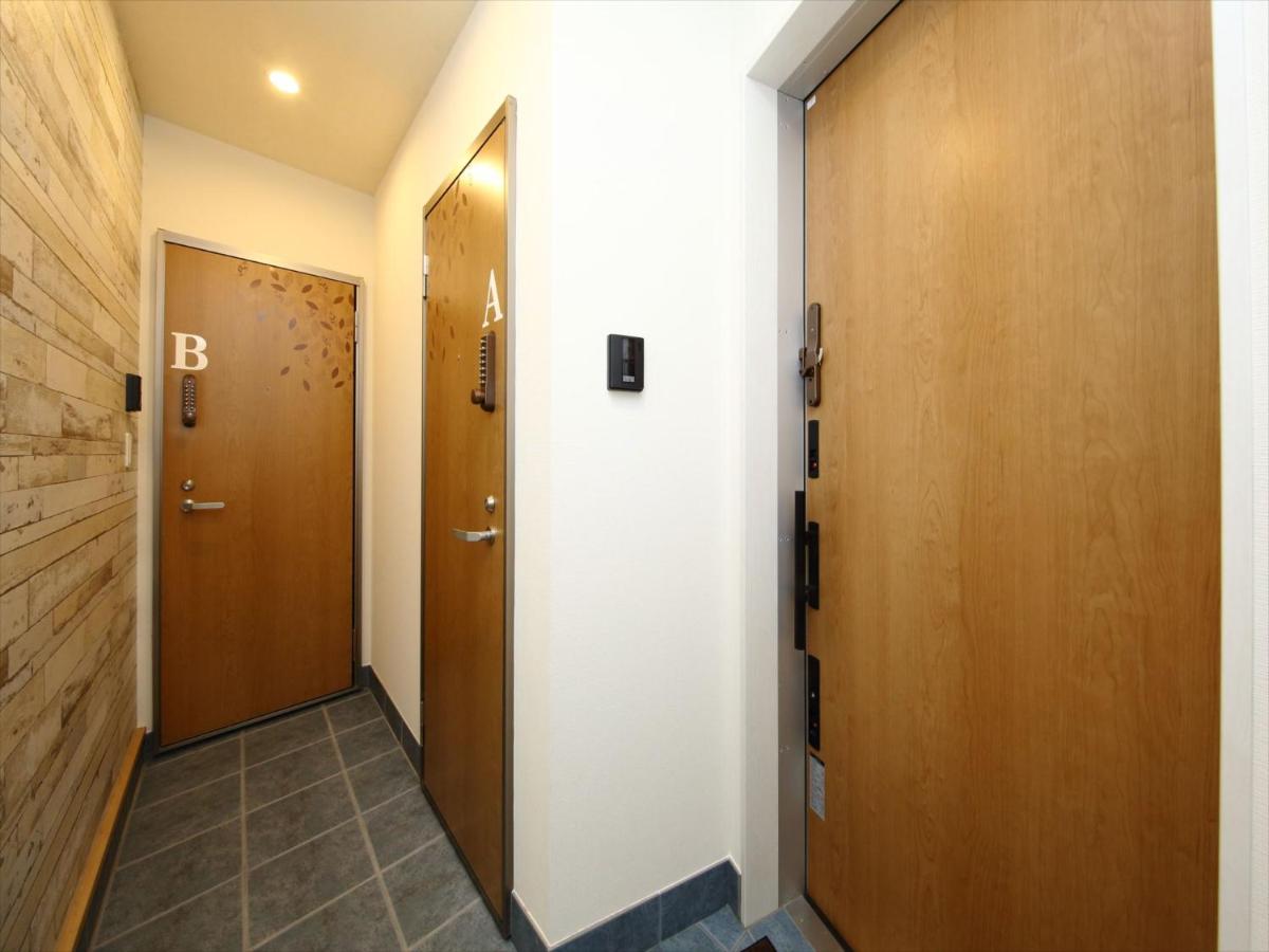 COTO Tokyo Shibuya 7 - Chambres d’hôtes Tokyo