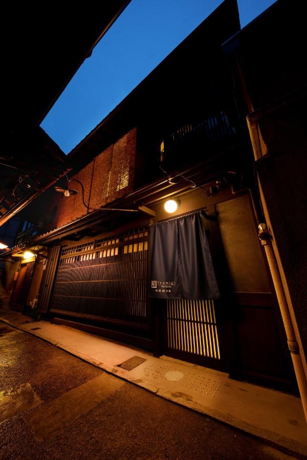 Kanade Matsubara-Gokomachi - B&B
