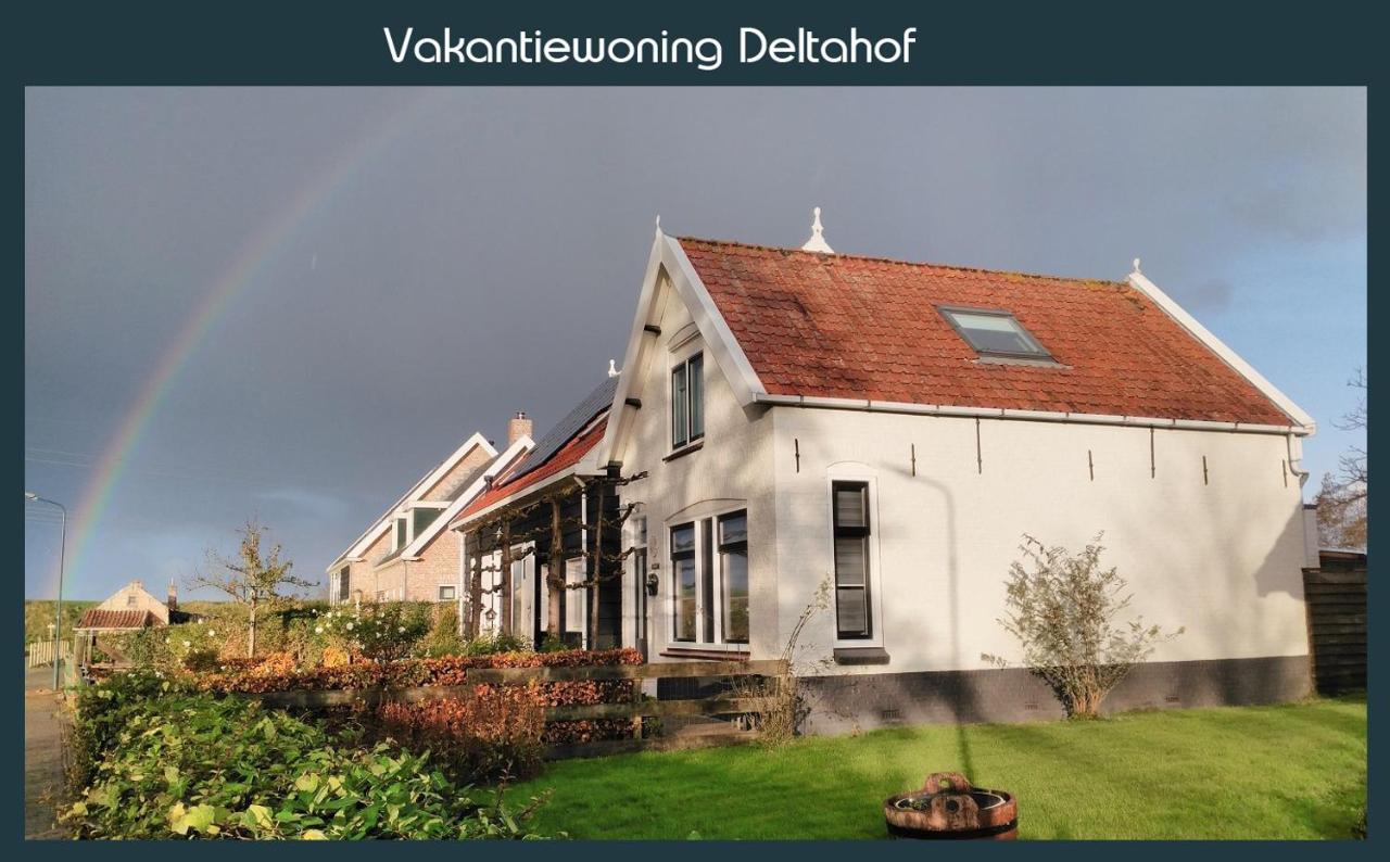 Vakantiewoning Deltahof - B&B Ellewoutsdijk