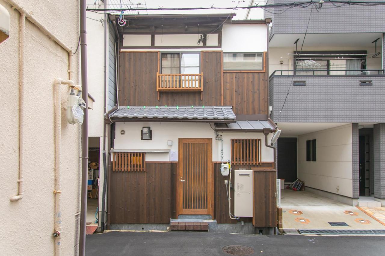 CASA GRApP Nishikujyo - Chambres d’hôtes Osaka